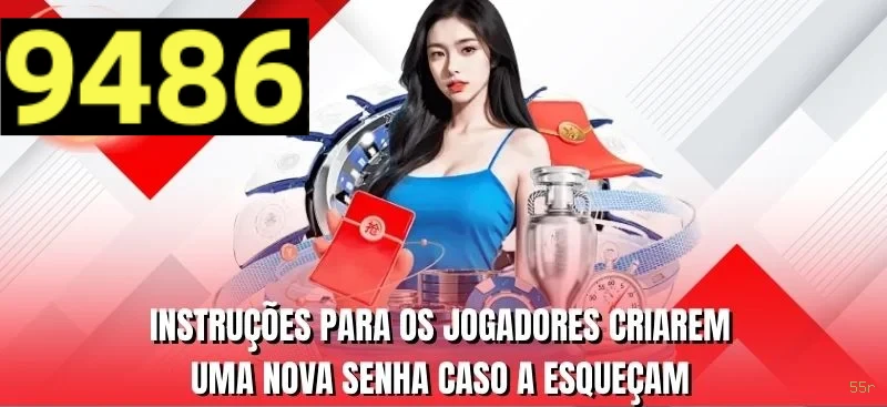 Desempenho do app 55r em diferentes aparelhos