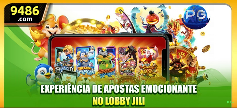 Download app 55r Android iOS