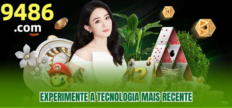 App 55r Android download